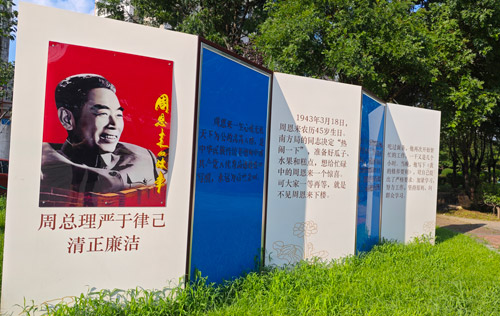 新個稅法亮點是什么